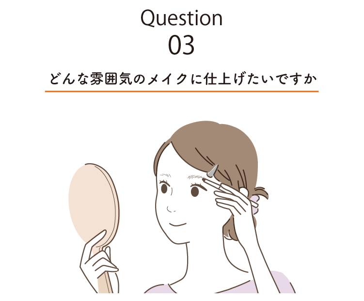 check3