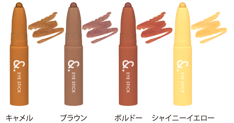 &. ペアコス アイスティック